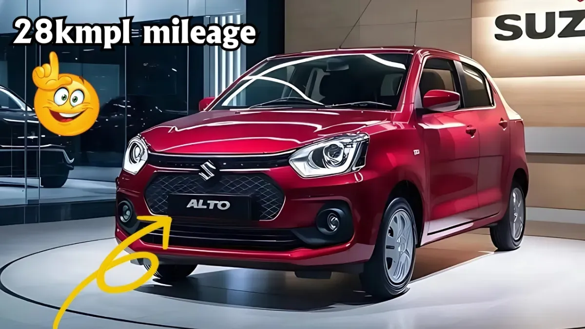 Maruti Suzuki Alto