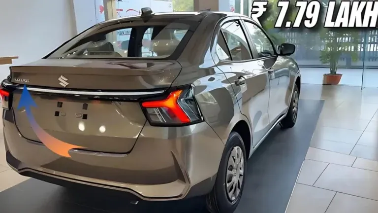Maruti Suzuki Dzire