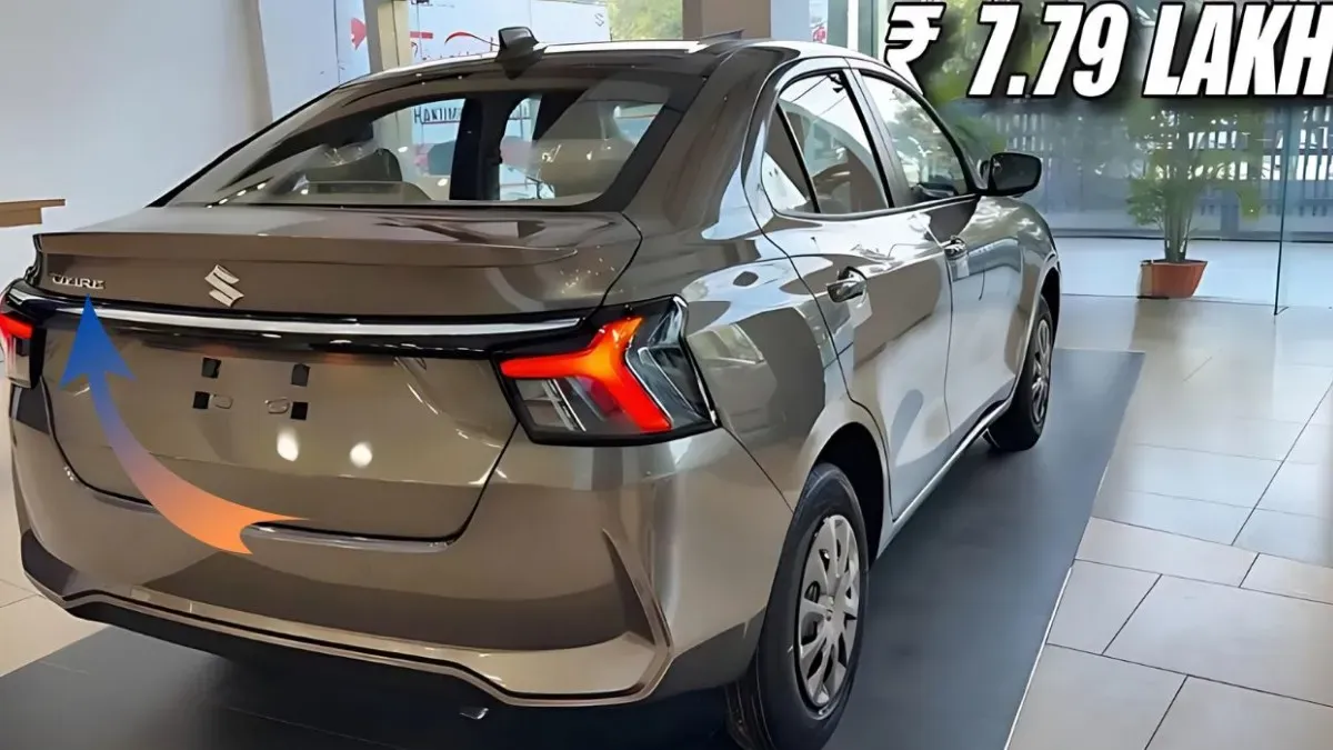 Maruti Suzuki Dzire