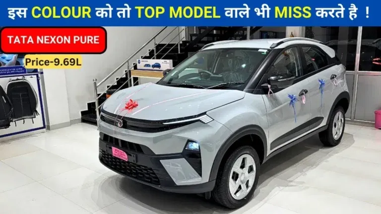 Tata Nexon Pure 2025