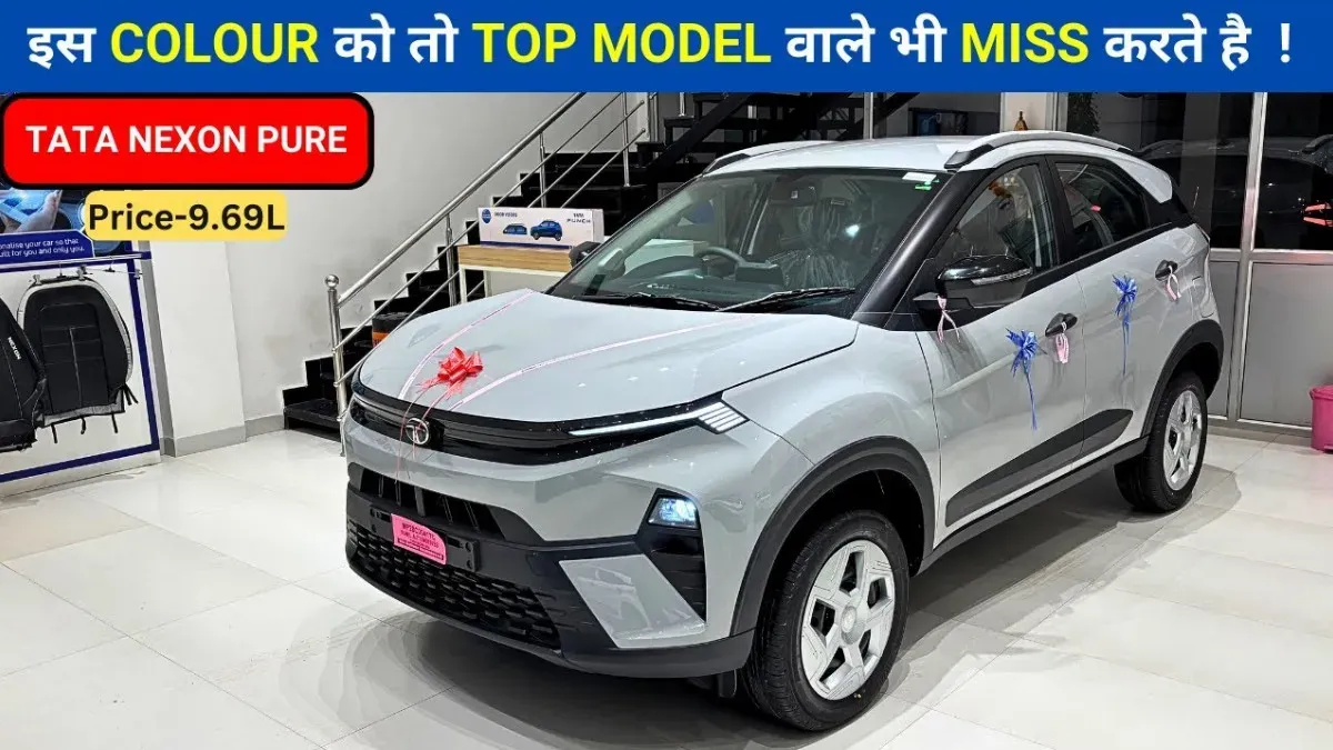 Tata Nexon Pure 2025