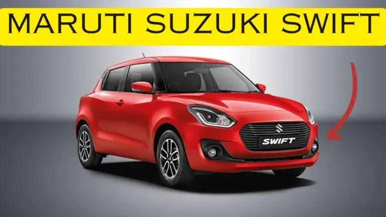 Maruti Suzuki Swift