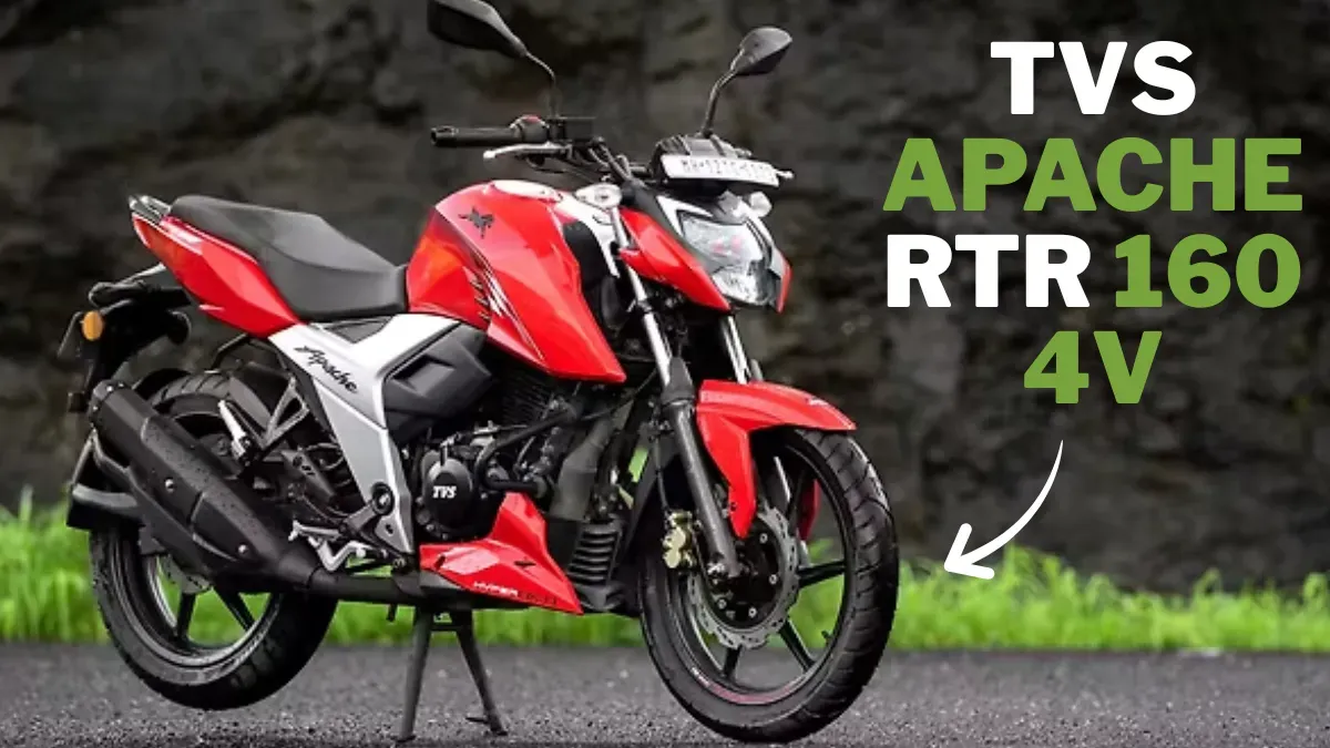 TVS Apache RTR 160 4V