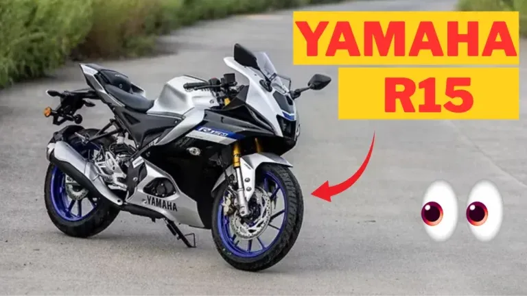 Yamaha R15: युवाओं की पहली पसंद बनी हाई-परफॉर्मेंस रेसिंग बाइक