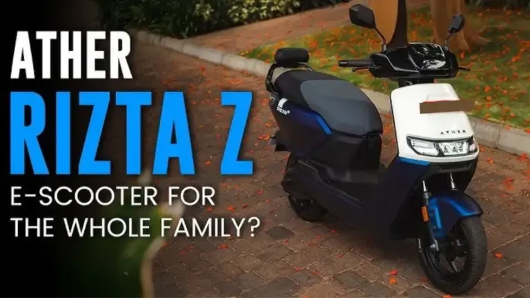 Ather Rizta