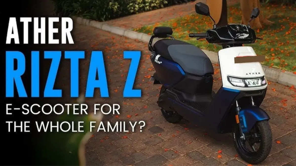 Ather Rizta